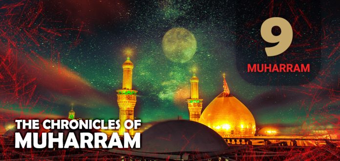 9 Muharram Captions