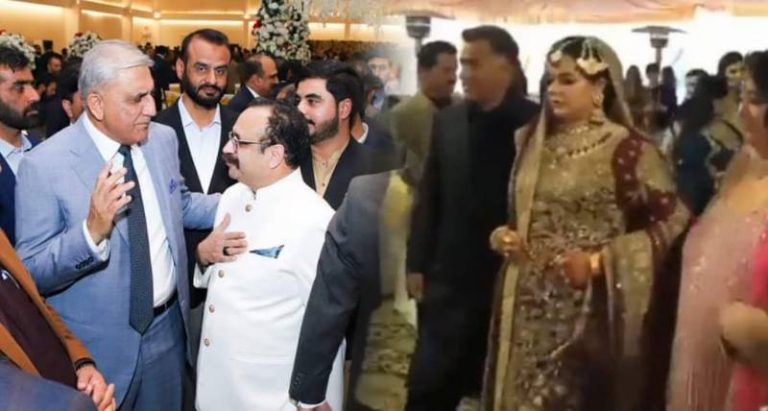 General Faiz Hameed Daughter Wedding Pictures And Videos Story Com Pk