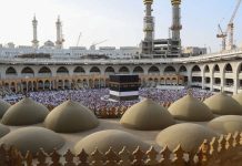 Non-vaccinated people were also allowed to offer prayers in Masjid al-Haram and Masjid Nabawi