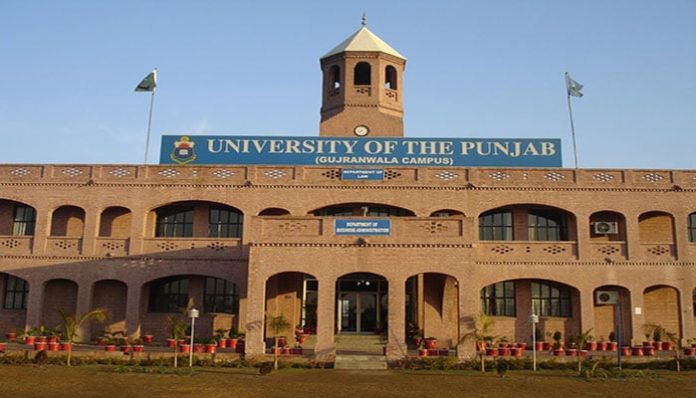 Punjab University Masters Fees Structure