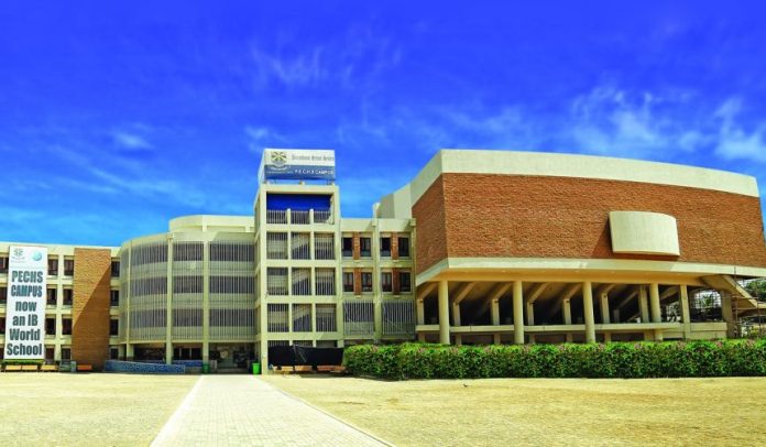 Best schools in Lahore for O levels