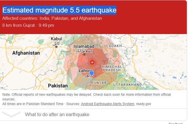 EarthQuick in Lahore Estimated magnitude 5.5 earthquake