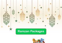 Imtiaz Ramadan Rashan package