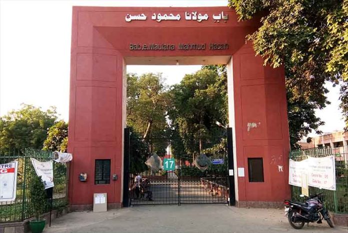 List of Best Islamic Schools in Lahore