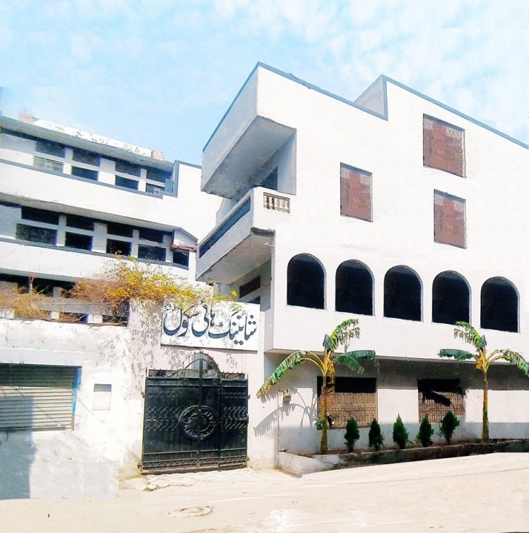 Shining Girls High School Fees Structure Shining Girls High School Fees Structure