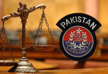 Punjab Police Jobs