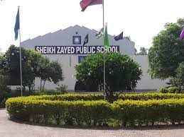 best school in rahim yar khan