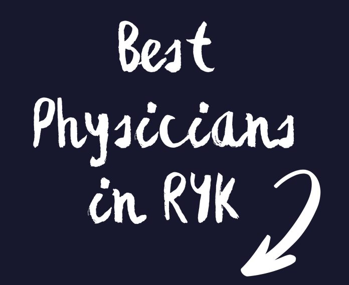 best physicians in rahim yar khan