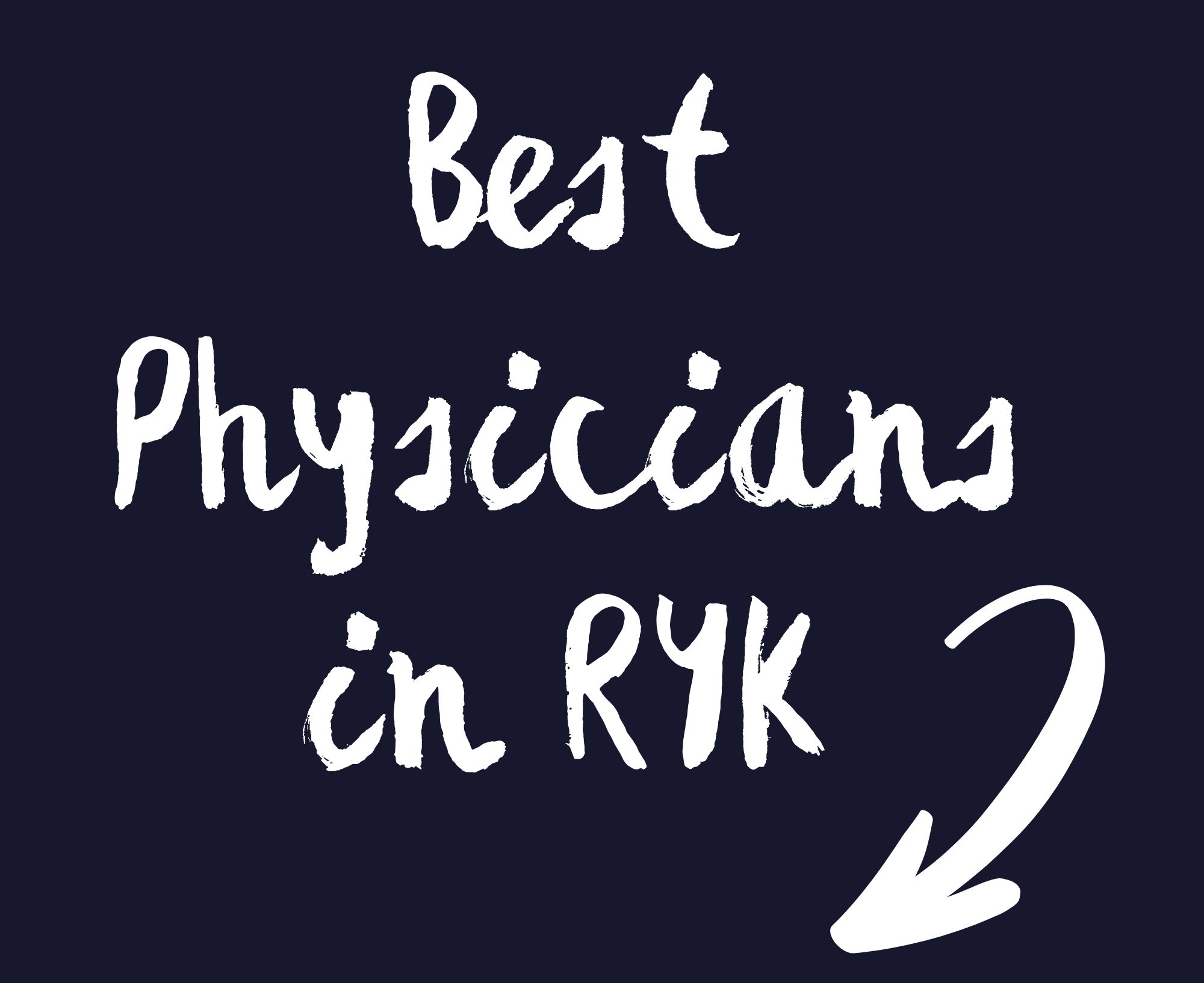 best physicians in rahim yar khan
