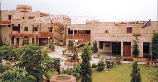 best school in rahim yar khan