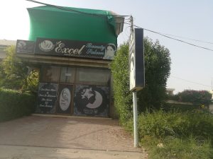 best beauty parlors in Rahim yar khan