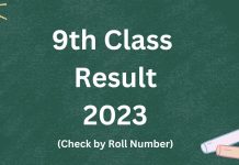 9th class result 2023