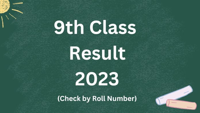 9th class result 2023