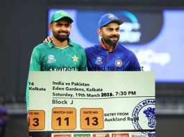 Ticket prices for Pakistan's 2 World Cup matches in India have been revealed