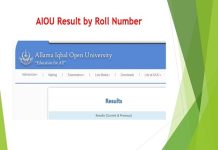 Allama Iqbal open University Result Today 8 August 2023 with Roll Number