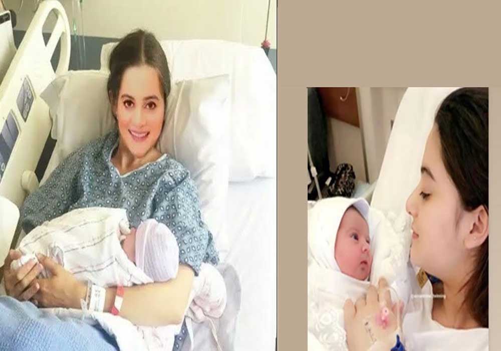 Aiman Khan and Muneeb Butt blessed with Baby girl Pictures