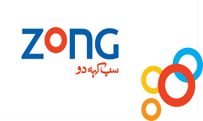 zong 80gb free internet code