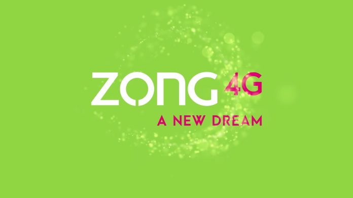 zong 80gb free internet code