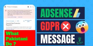 Create a GDPR consent message by January 16, 2024 for Pakistani