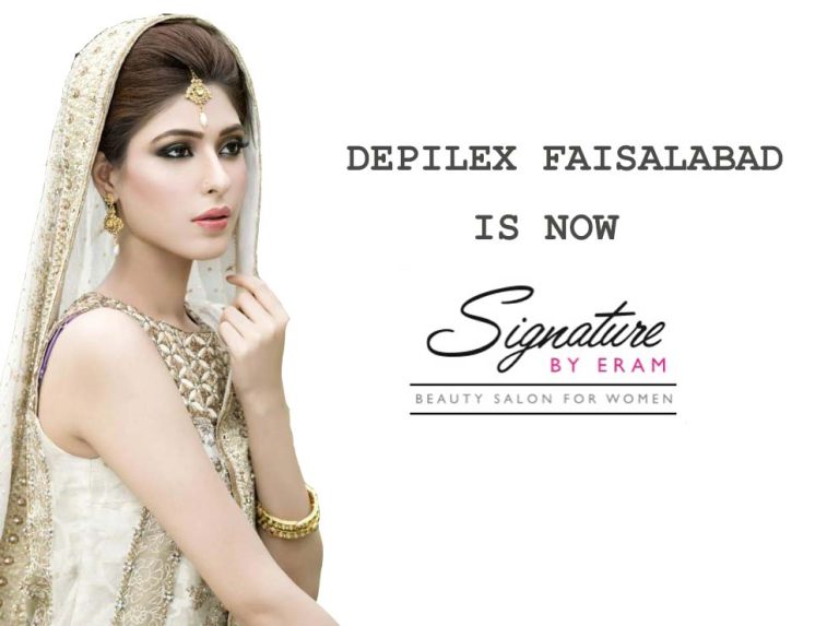Depilex Faisalabad Price list 2024