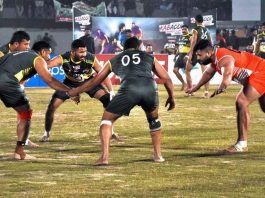 New Zealand Kabaddi World Cup 2023 Schedule, Time Table, Points Table