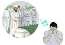 What is the meaning of seeing someone die in a dream in Islam