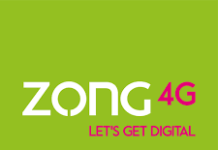 Zong free internet gift 2025 Today Zong free internet gift