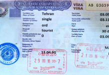 Honeymoon Visa price for Azerbaijan from Pakistan Honeymoon Visa price for Azerbaijan from Pakistan