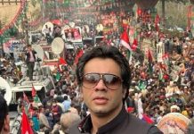 Sufian Khalid Ghurki PP 154 Lahore, Biography, Education, Election Result 2024 Sufian Khalid Ghurki PP 154 Lahore, Biography, Education, Election Result 2024