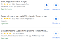 Benazir Income Support Programme BISP Tehsil office Detail 2026 Call the BISP helpline and ask for the address of the Tehsil office in Lahore. They should be able to provide you with the accurate address.